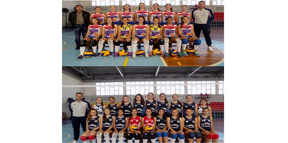 volei