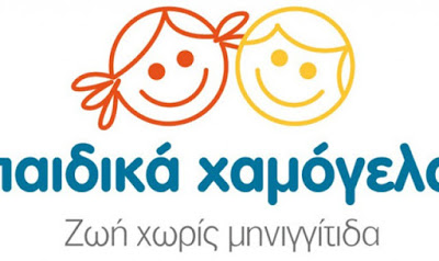 xamogelo_660-640x380.jpg