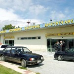 Αεροδρόμιο Καστοριάς: έξοδα συντήρησης 7,7 εκατ. ευρώ, έσοδα 176.000 ευρώ