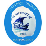 ΕΥΧΑΡΙΣΤΗΡΙΑ ΕΠΙΣΤΟΛΗ ΝΑΥΤΙΚΟΥ ΟΜΙΛΟΥ ΜΑΥΡΟΧΩΡΙΟΥ