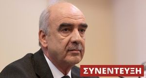 baggelisMeimarakis2.jpg