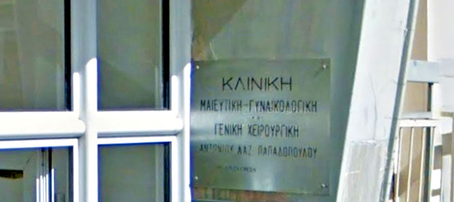 kliniki