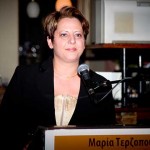 Δύσκολες ώρες για την Μαρία Τερζοπούλου – Νοσηλεύεται στο νοσοκομείο Παπανικολάου