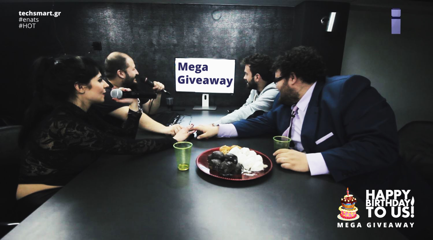 mega_giveaway.jpg