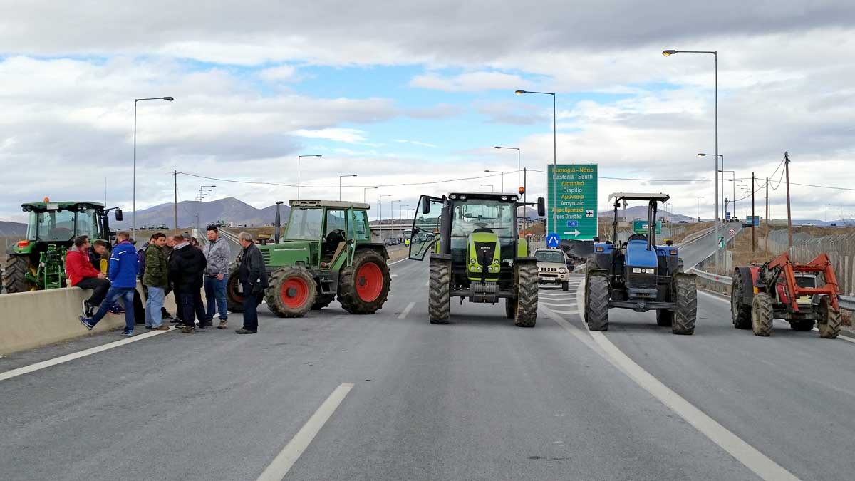 AGROTES-KASTORIA-EGNATIA