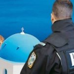 Τέσσερις (4 αστυνομικοί από Καστοριά πηγαίνουν στη Λέσβο με απόσπαση στο FRONTEX