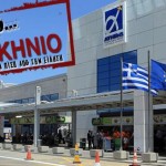 Ελεγκτικό Συνέδριο: Να ξαναγίνει ο διαγωνισμός για την αεροπορική σύνδεση Αθήνα – Κοζάνη – Καστοριά