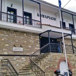 Ανακοίνωση προς καταστήματα και επιχειρήσεις του Δήμου Καστοριάς