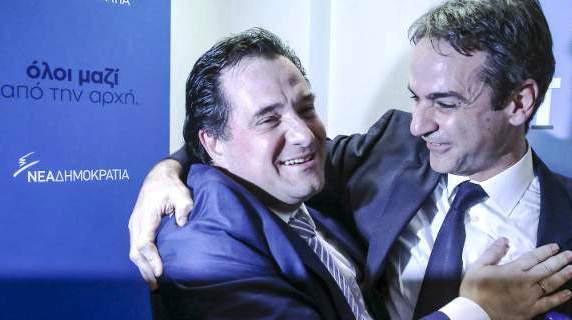 mitsotakis-adonis-glentia