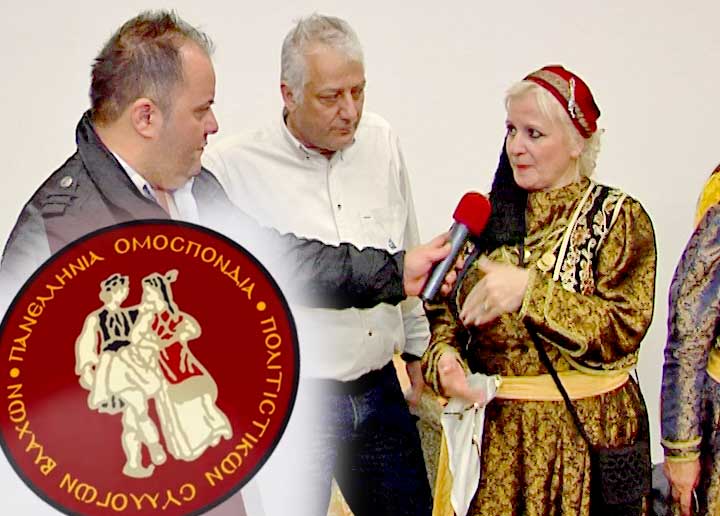 KLEISOURA-BLAXOI-PITA-BATSARAS