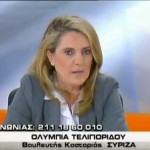 Η Ολυμπία Τελιγιορίδου στην εκπομπή Παρεμβάσεις με τον Άκη Παυλόπουλο 29-2-2016