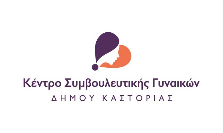 kentro-symvouleutikis_logo