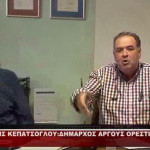 Έντονη αντιπαράθεση στην ΠΕΔ για τα νοσοκομεία της Δυτικής Μακεδονίας