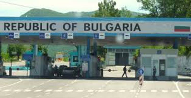 boulgaria-