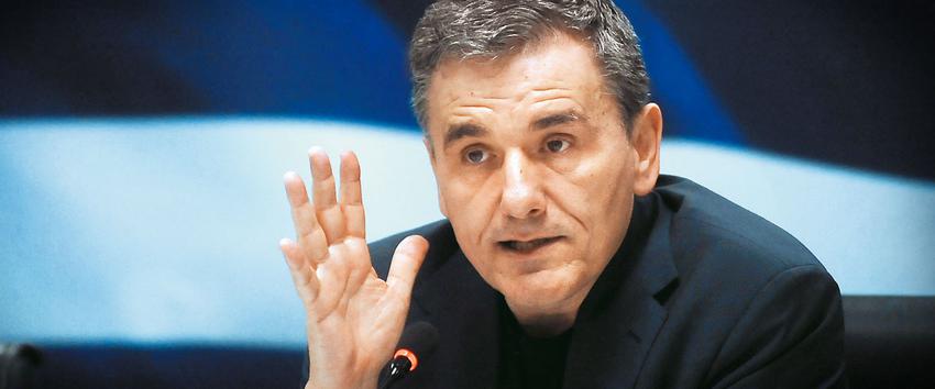 TSAKALOTOS