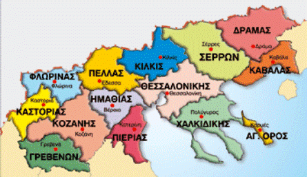 makedonia_map