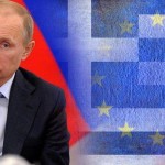 Ελλάδα-Ρωσία: Πως ικανοποιούνται τα συμφέροντα των δύο χωρών