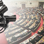 Ανακοίνωση σχετικά με τροποποίηση των όρων και προϋποθέσεων χορήγησης άδειας οπλοφορίας σε πολίτες για την ατομική τους ασφάλεια