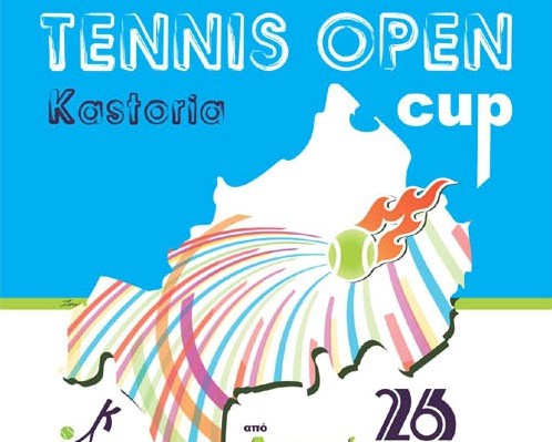 tenis-open-2016_by-zanty