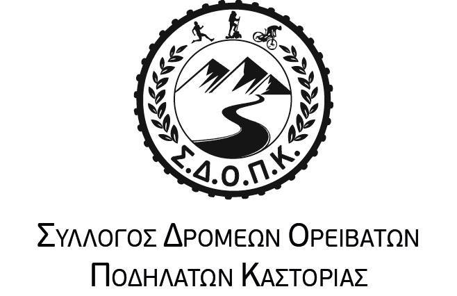 sdop-logo