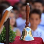 Οι ώρες του αγιασμού όλων των σχολείων του νομού Καστοριάς