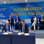 ΔΕΘ: Μνημόνιο συνεργασίας Ελληνικής Ομοσπονδία Γούνας με Ρωσική Ομοσπονδία