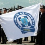 Καστοριά: Εορτασμός της «Ημέρας της Ελληνικής Αστυνομίας» και του Προστάτη του Σώματος, Αγίου Αρτεμίου