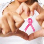 25 Οκτωβρίου – Παγκόσμια Ημέρα κατά του καρκίνου του μαστού