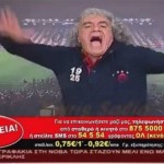 Καστοριανός ΠΑΟΚΤΣΗΣ τα ακούει από τον Τσουκαλά!