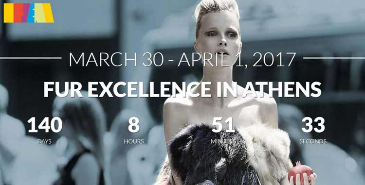 FUR_EXCELLENCE_IN_ATHENS