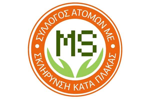 SKLIRINSIKATAPLAKAS