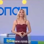 Η απάτη του Τζόκερ και του ΟΠΑΠ !
