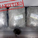 Άργος Ορεστικό: Σύλληψη ζεύγους Αλβανών με 50 κιλά χασίς!