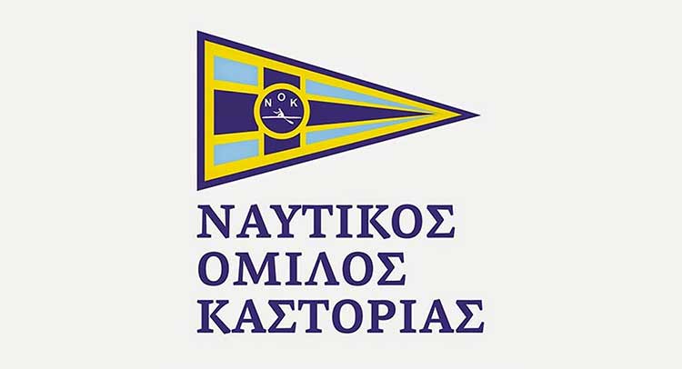 nautikos_omilos_kastorias_nok