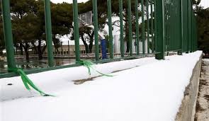 αρχείο λήψης