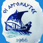 Γενική συνέλευση και κοπή πίτας του Ναυτικού Ομίλου Μαυροχωρίου