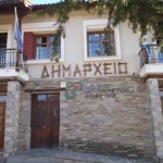 Δωρεά βιβλίων στον Δήμο Νεστορίου από τον κ. Αθανάσιο Κυριακού