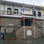 Τα 20 άτομα που προσελήφθησαν με 8μηνο στον Δήμο Καστοριάς στο πρόγραμμα κοινωφελούς εργασίας