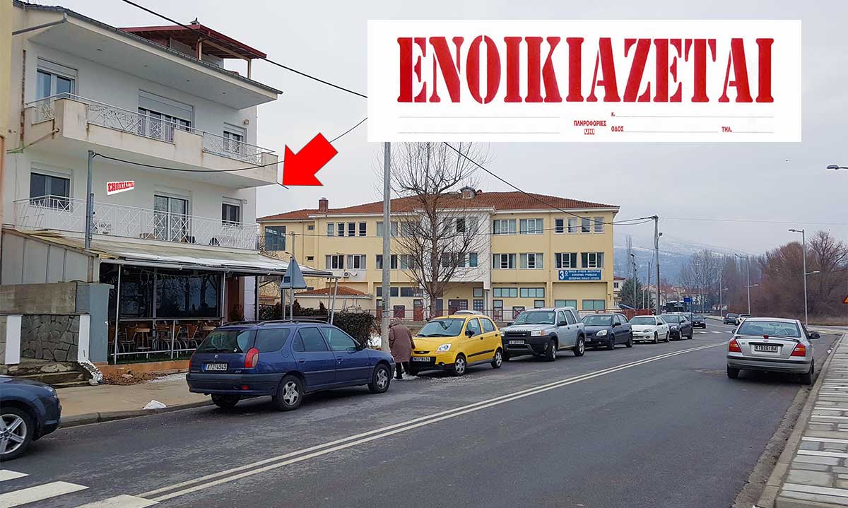 enoikiazet-750