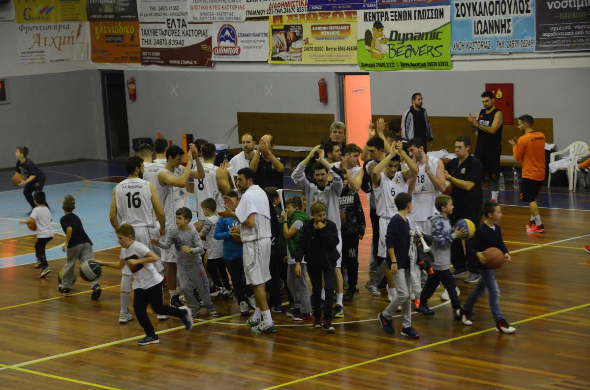 as-kas