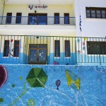 Το 1ο Νηπιαγωγείο Καστοριάς γέμισε αερόστατα, μπαλόνια, πασχαλίτσες…