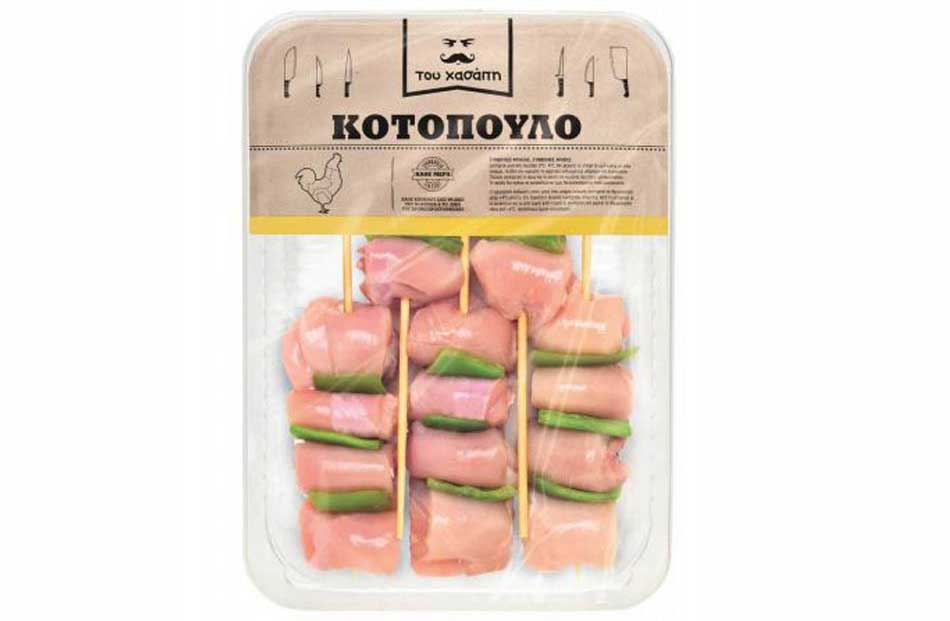 efet-lidl-souvlaki