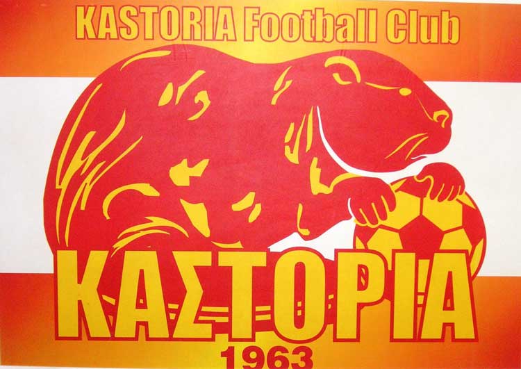 fc-kastoria