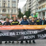 Μεγάλη συγκέντρωση ενστόλων στο Σύνταγμα – Δυναμικό παρόν από τη Δυτική Μακεδονία