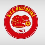 Γ΄ Εθνική – Πρωτάθλημα 2017-2018: Το πρόγραμμα αγώνων του 3ου Ομίλου με την Καστοριά