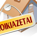 Ακίνητα: Πού ανεβαίνουν τιμές και ενοίκια στην Ελλάδα – Τι αναζητούν οι ενοικιαστές στην Καστοριά