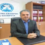 Επιμελητήριο Καστοριάς: Σύνδεση του ΓΕΜΗ με την ευρωπαϊκή αγορά