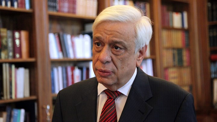 PAVLOPOULOS