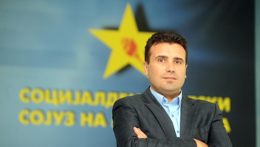 Zoran-Zaev-skopia