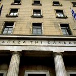 ΤτΕ: «Σχεδόν εμμονική» η αύξηση της φορολογίας